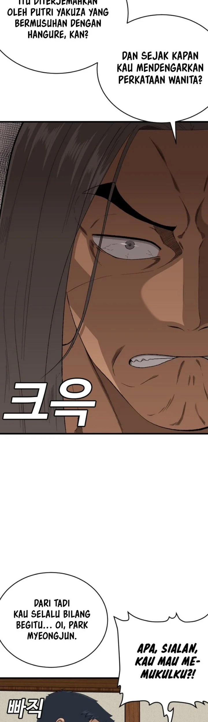 A Bad Person Chapter 314 Gambar 58
