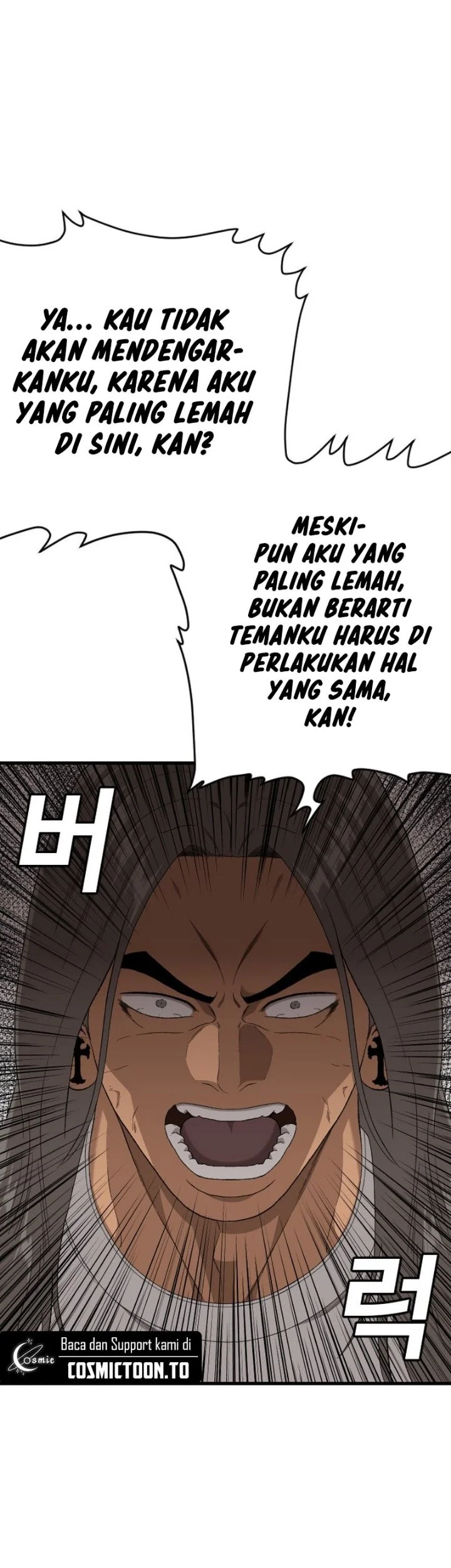 A Bad Person Chapter 314 Gambar 60