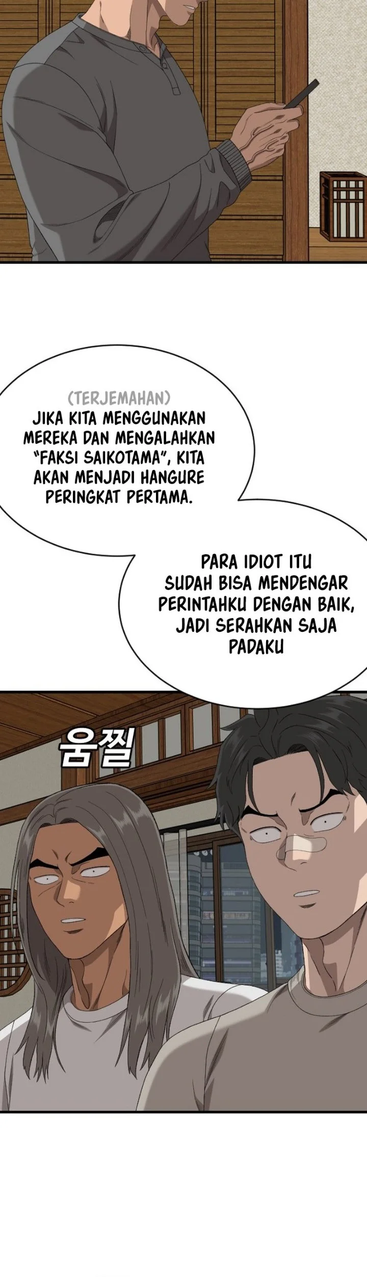 A Bad Person Chapter 314 Gambar 50