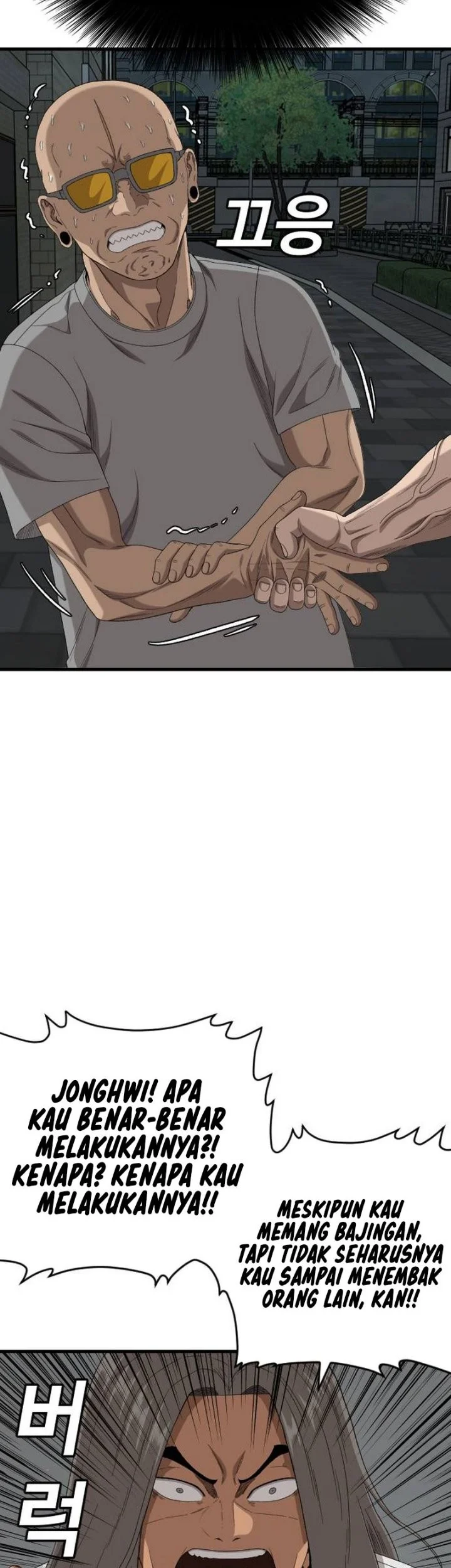 A Bad Person Chapter 315 Gambar 58