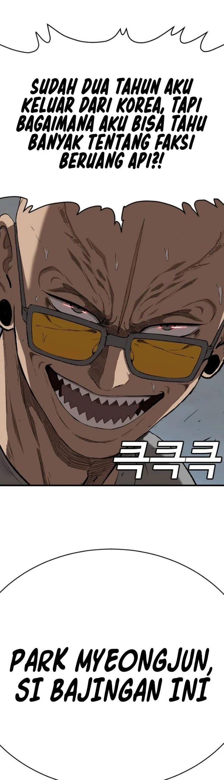 A Bad Person Chapter 315 Gambar 62