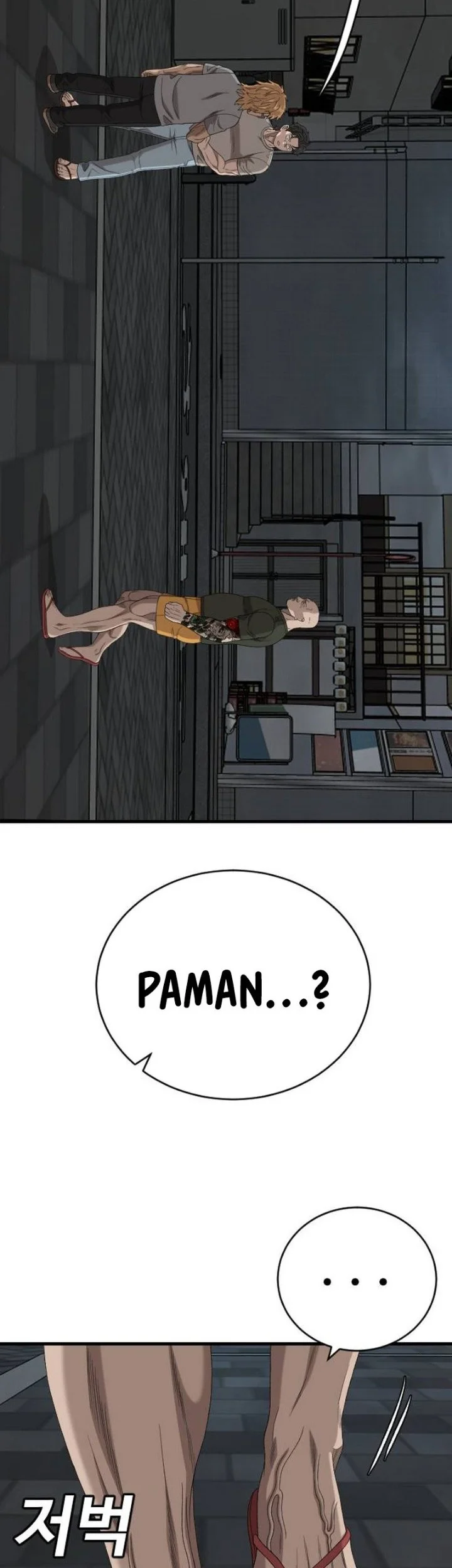 A Bad Person Chapter 315 Gambar 39