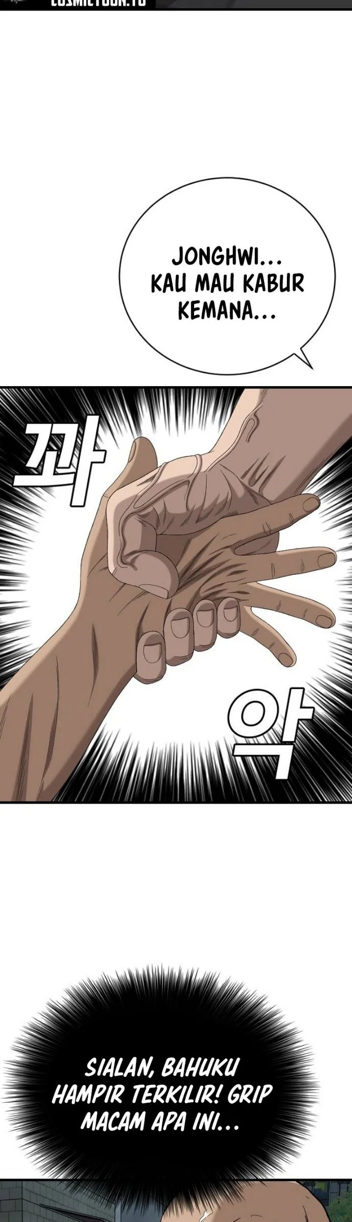 A Bad Person Chapter 315 Gambar 45