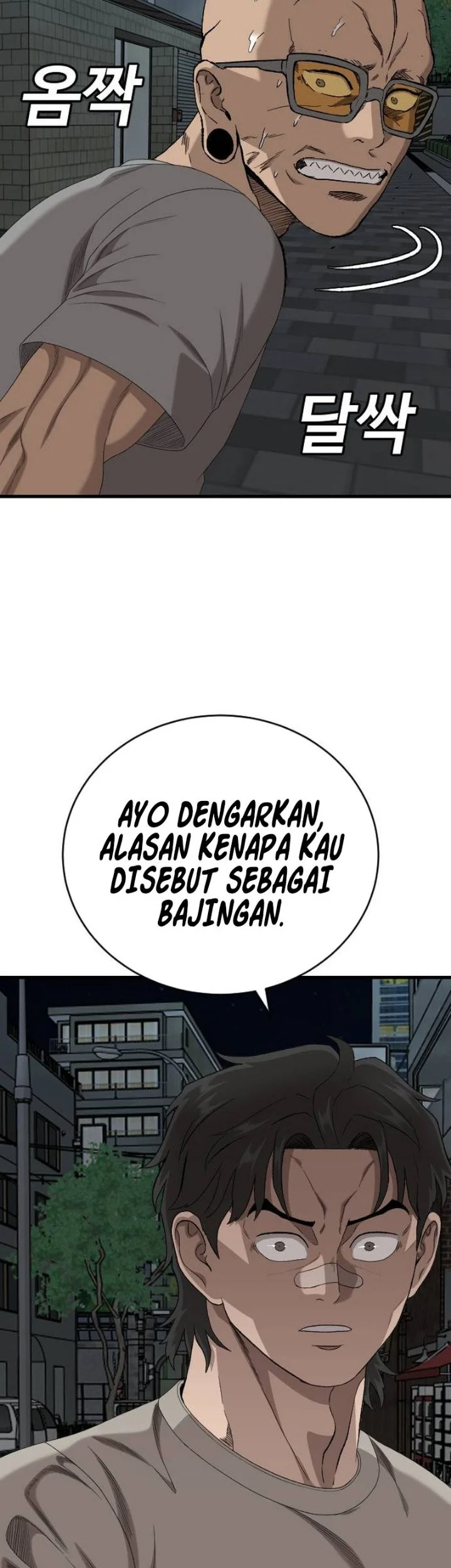 A Bad Person Chapter 315 Gambar 46