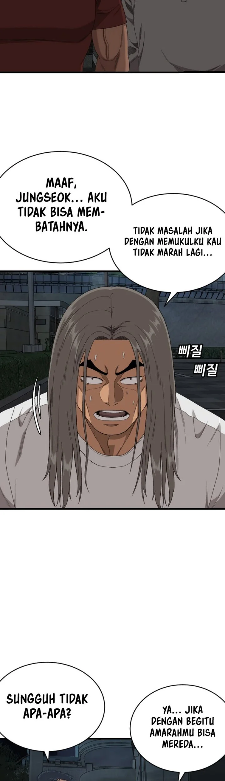 A Bad Person Chapter 316 Gambar 55