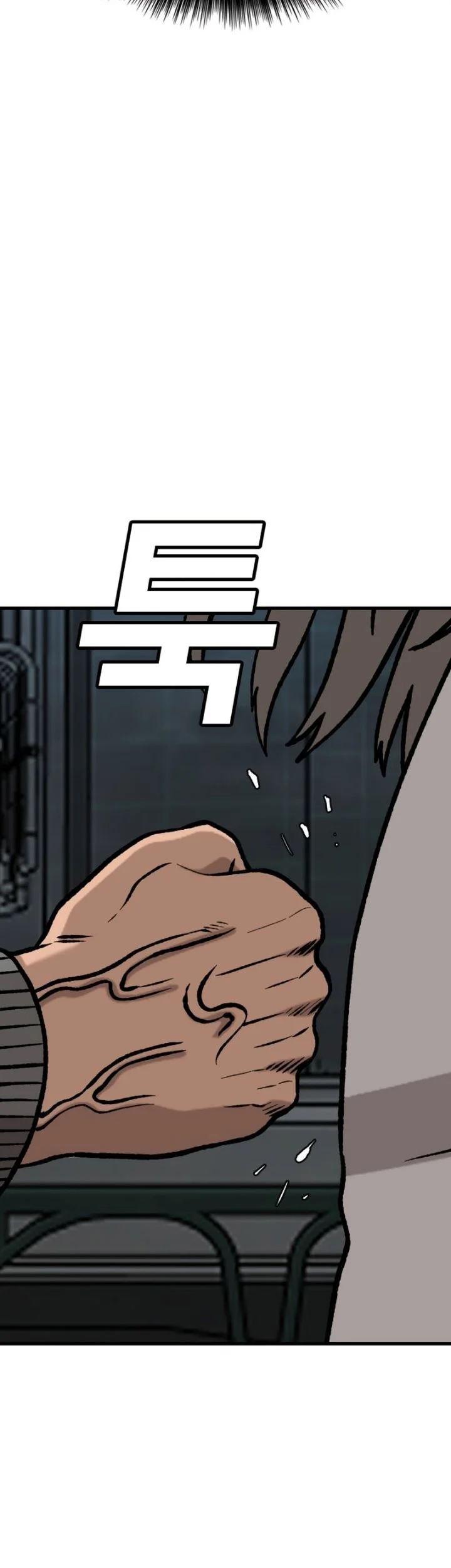 A Bad Person Chapter 316 Gambar 58