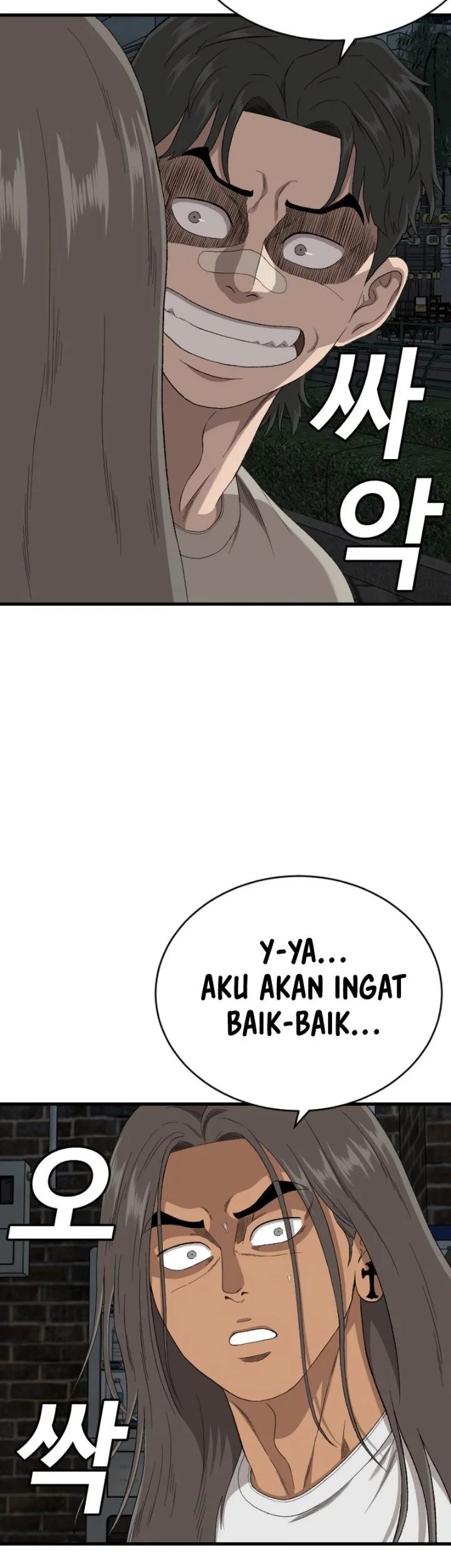 A Bad Person Chapter 316 Gambar 64