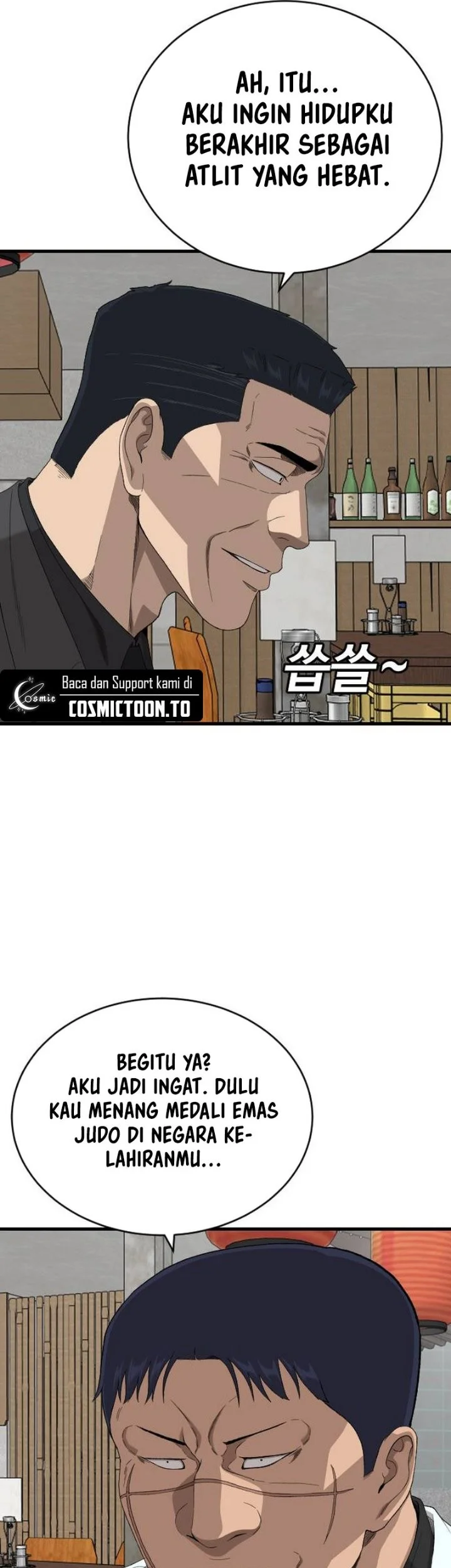 A Bad Person Chapter 317 Gambar 7