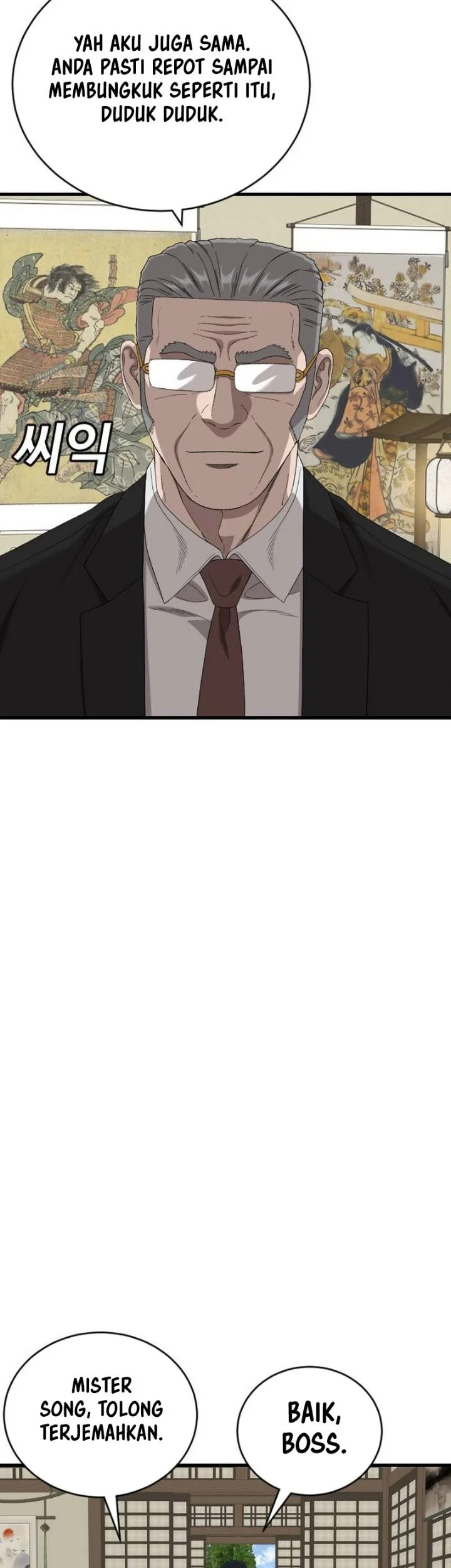 A Bad Person Chapter 317 Gambar 46