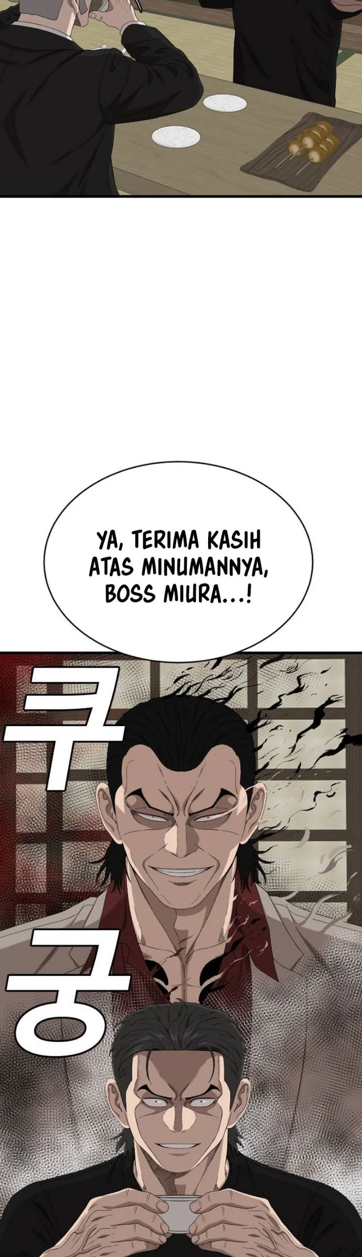 Manhwa A Bad Person Chapter 318 gambar 2