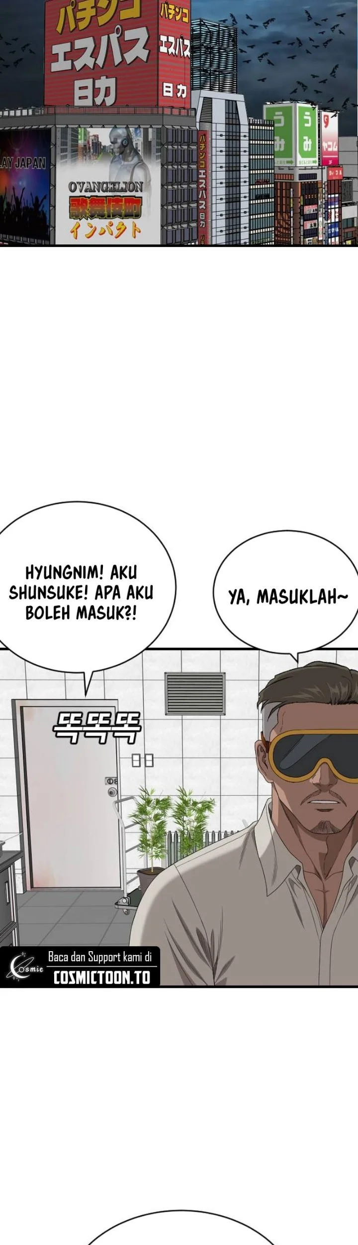 A Bad Person Chapter 318 Gambar 5