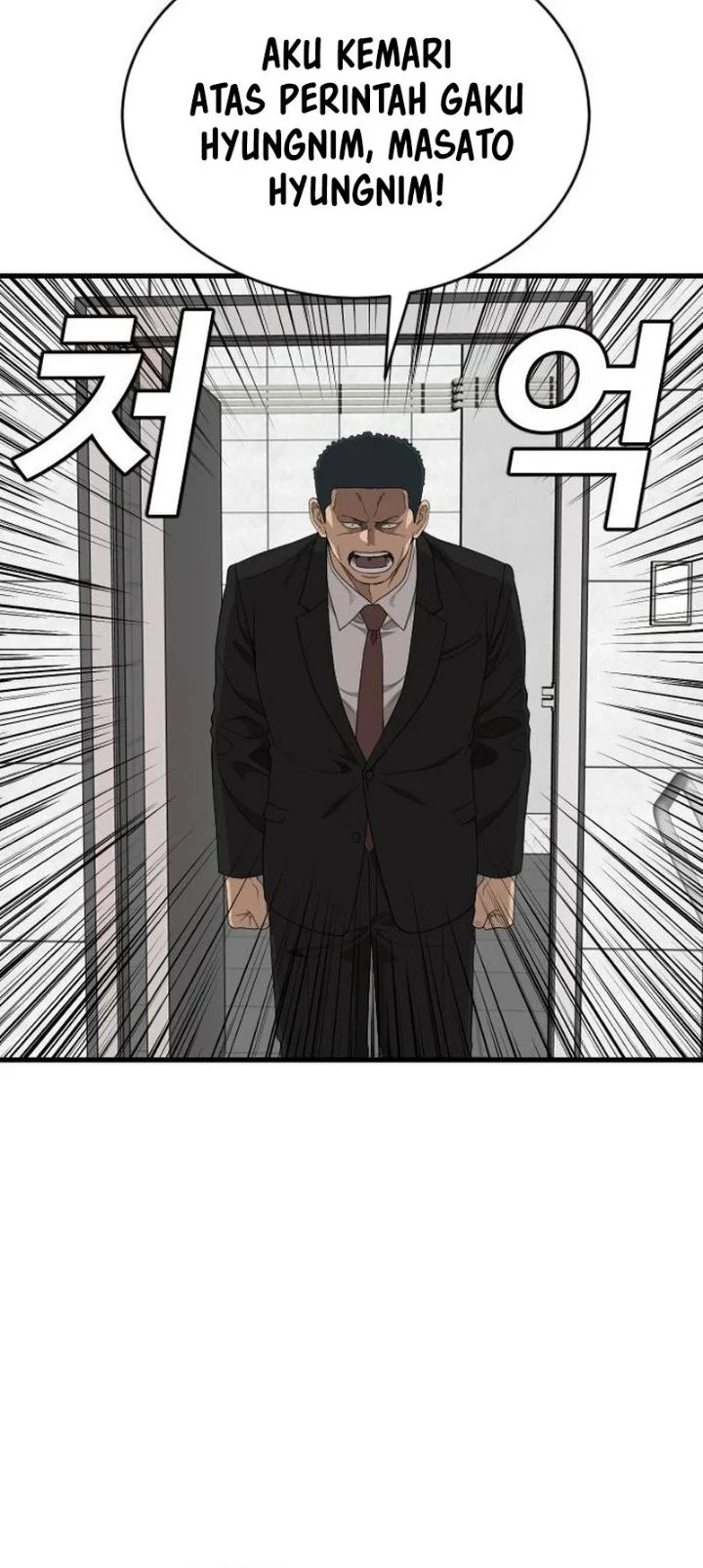 A Bad Person Chapter 318 Gambar 6