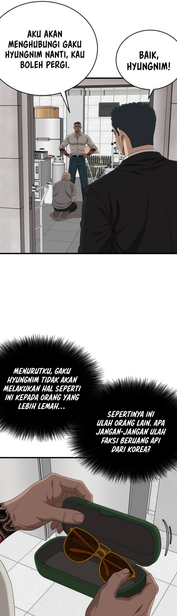 A Bad Person Chapter 318 Gambar 13