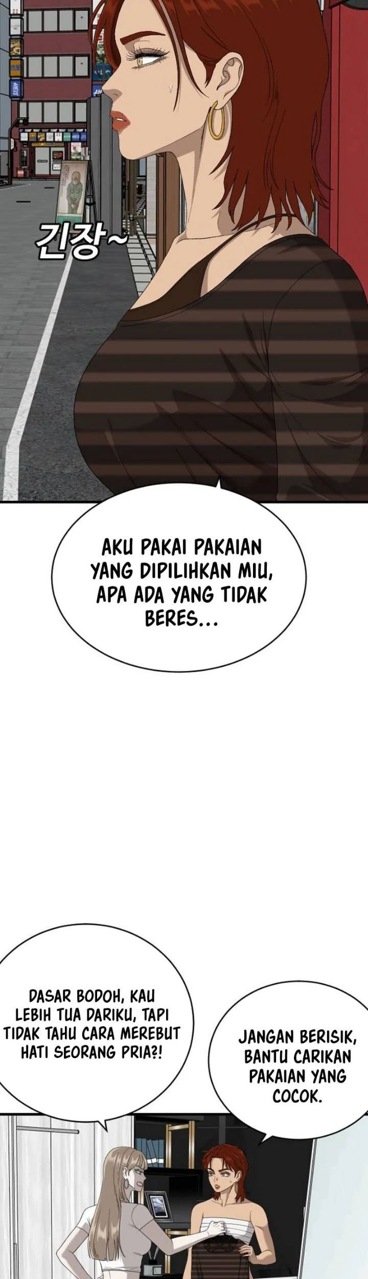 A Bad Person Chapter 318 Gambar 28
