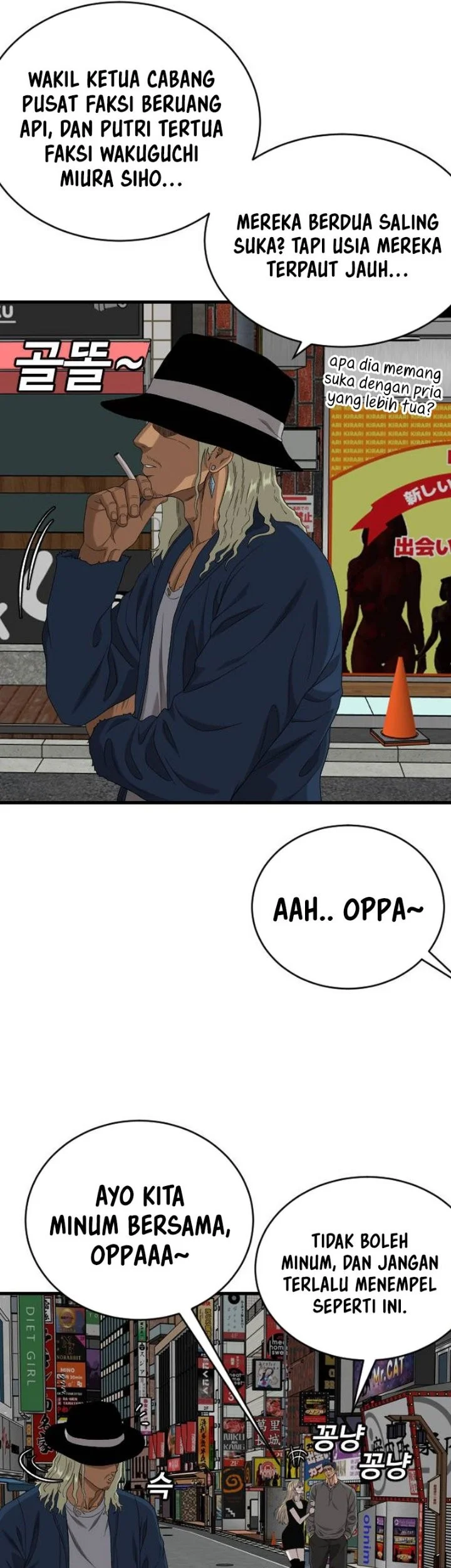 A Bad Person Chapter 318 Gambar 37
