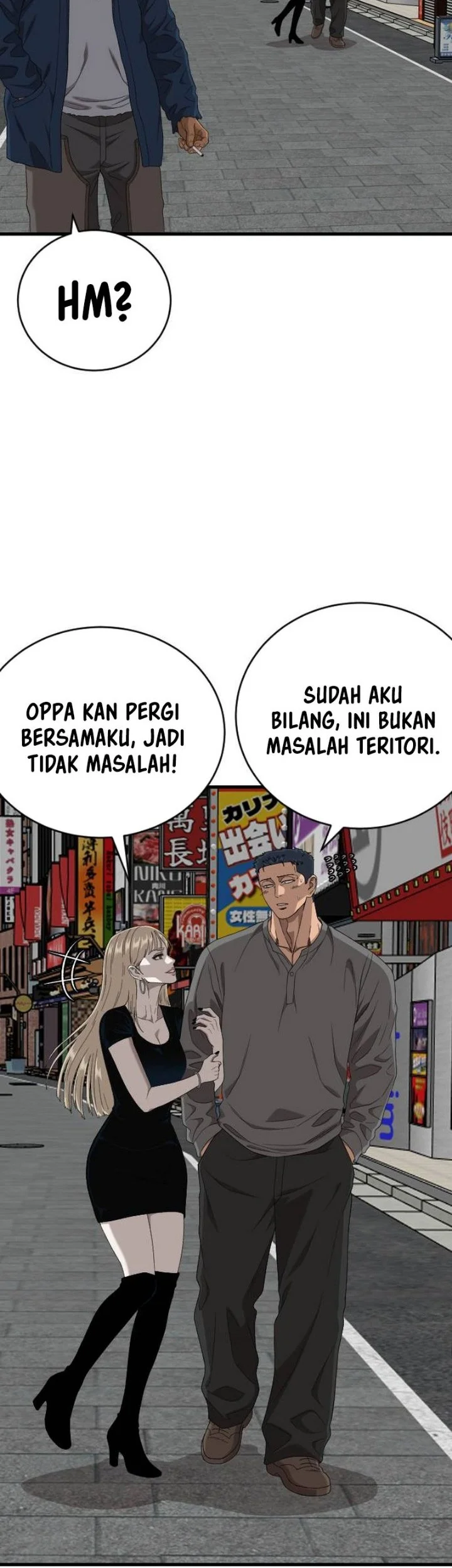 A Bad Person Chapter 318 Gambar 38