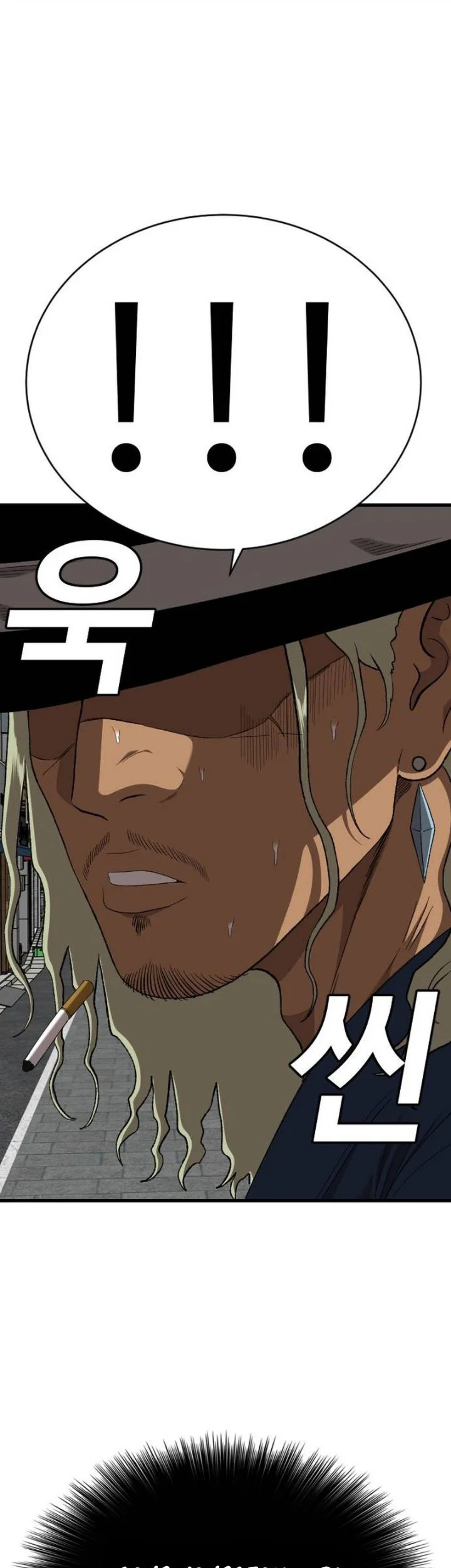 A Bad Person Chapter 318 Gambar 39