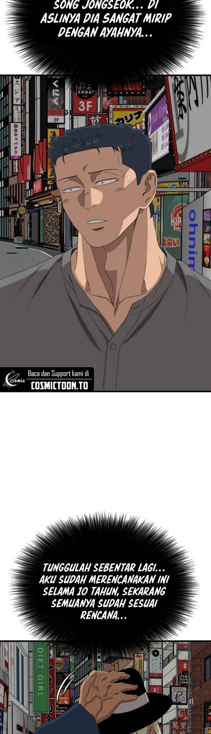 A Bad Person Chapter 318 Gambar 40