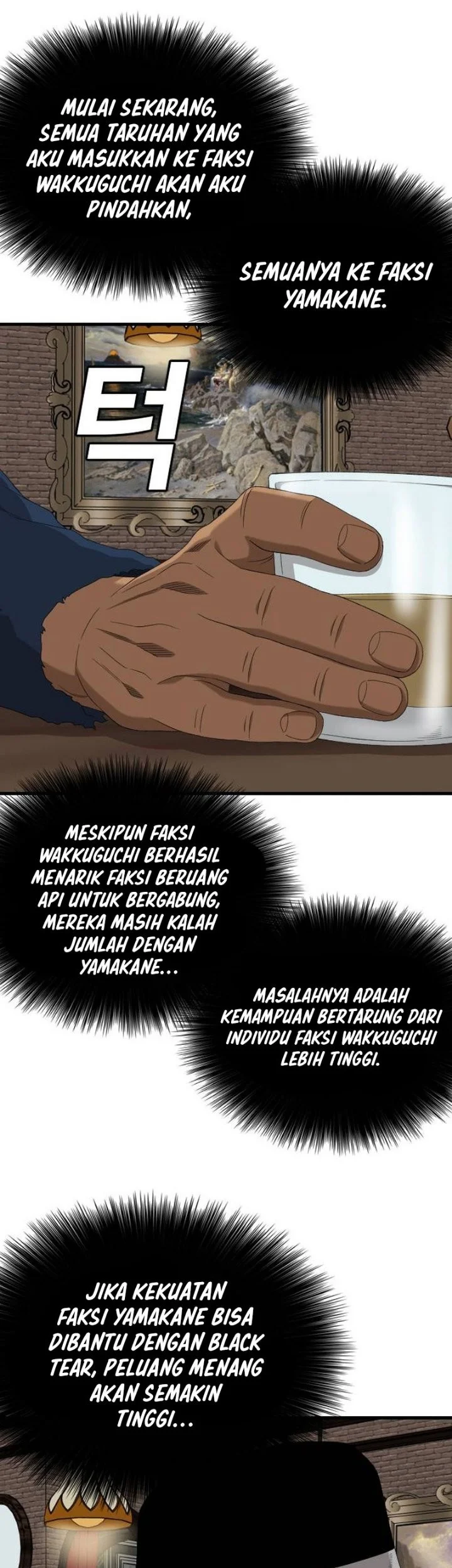 A Bad Person Chapter 318 Gambar 43