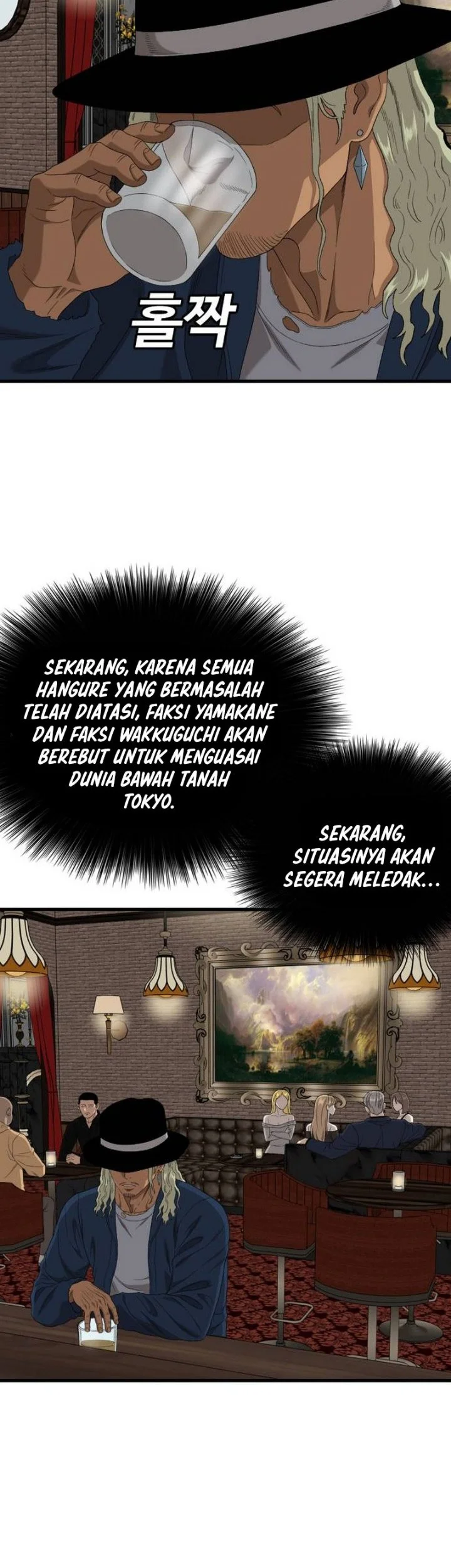 A Bad Person Chapter 318 Gambar 44