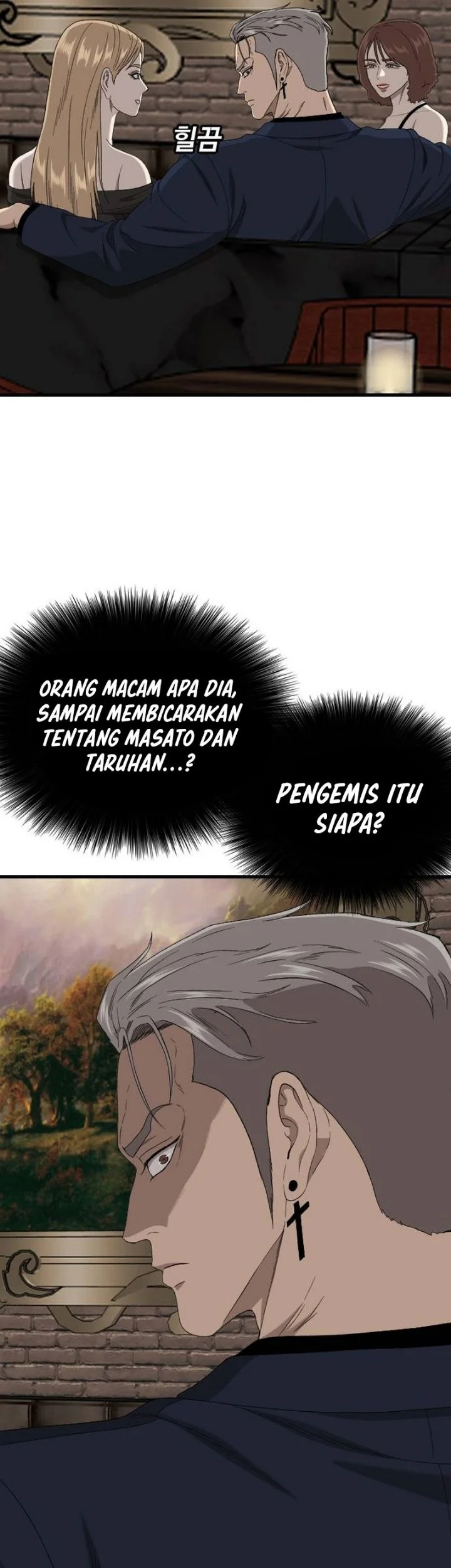 A Bad Person Chapter 318 Gambar 49