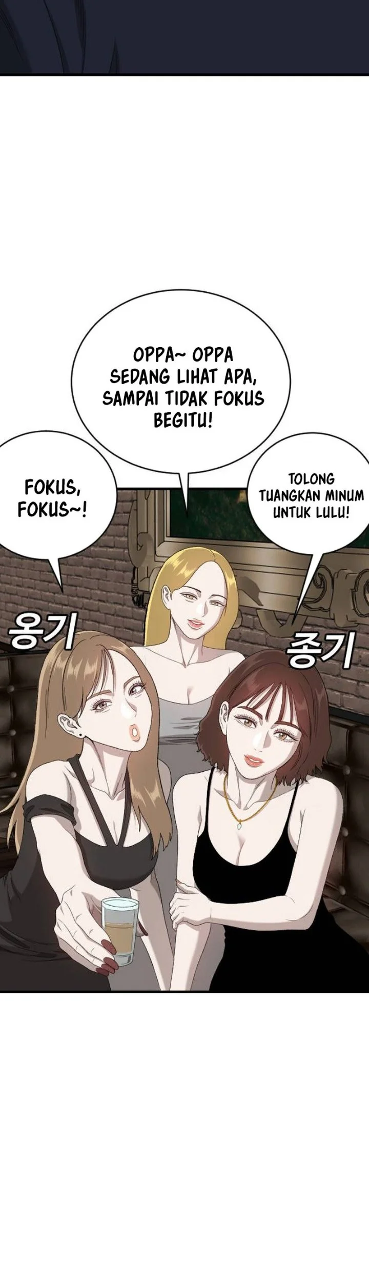A Bad Person Chapter 318 Gambar 50
