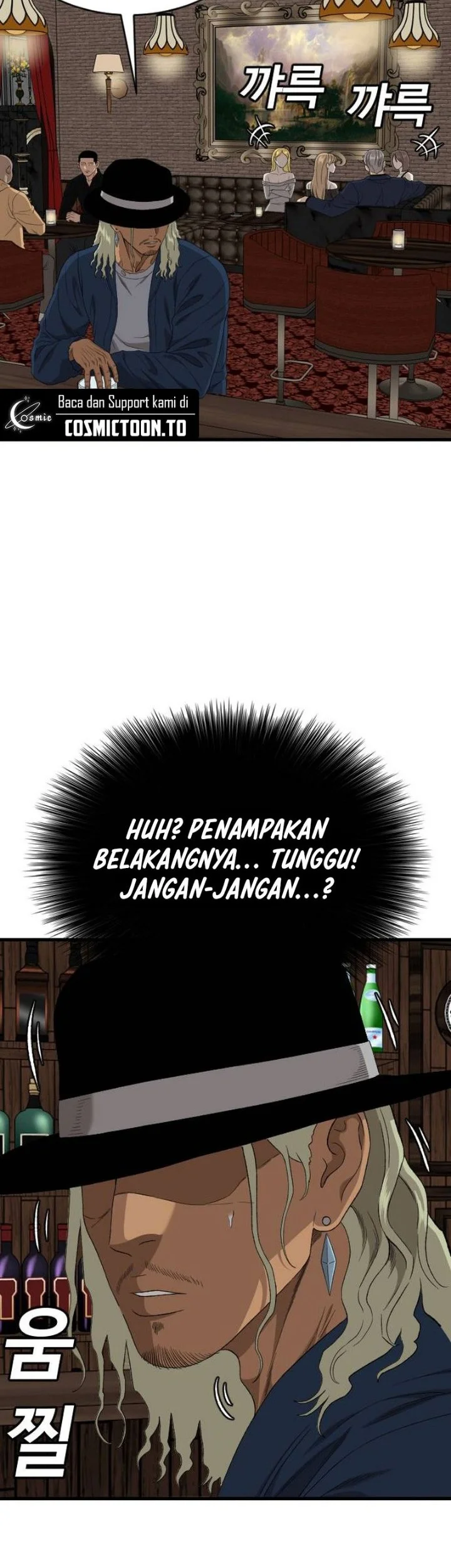 A Bad Person Chapter 318 Gambar 52