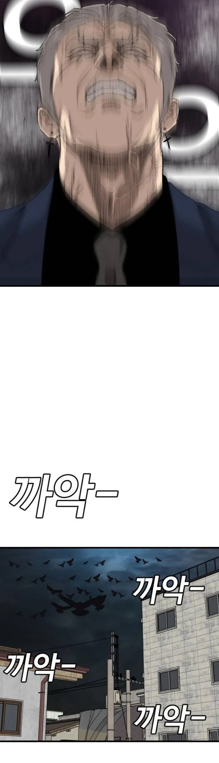 A Bad Person Chapter 319 Gambar 54