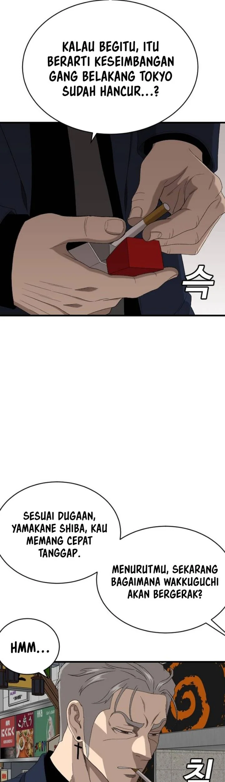 A Bad Person Chapter 319 Gambar 19