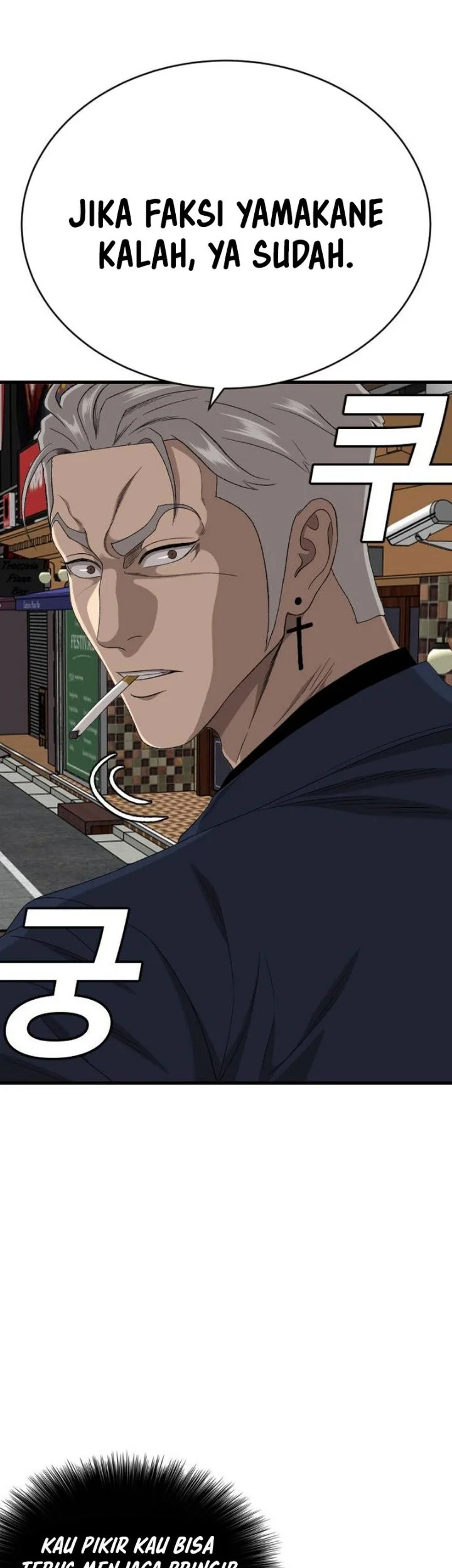 A Bad Person Chapter 319 Gambar 30