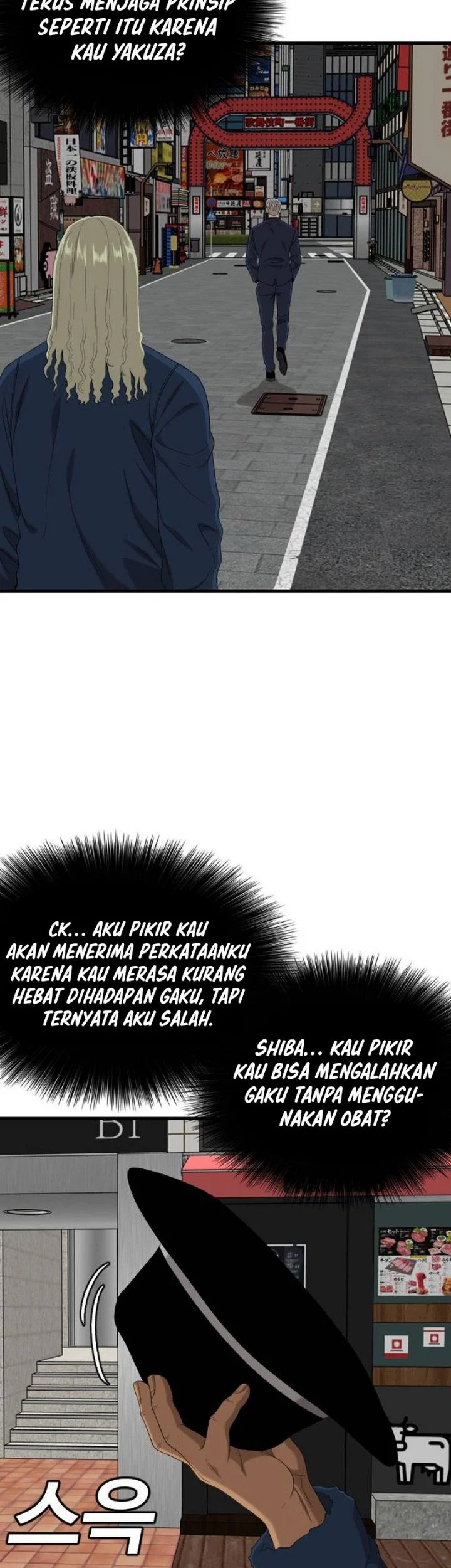 A Bad Person Chapter 319 Gambar 31