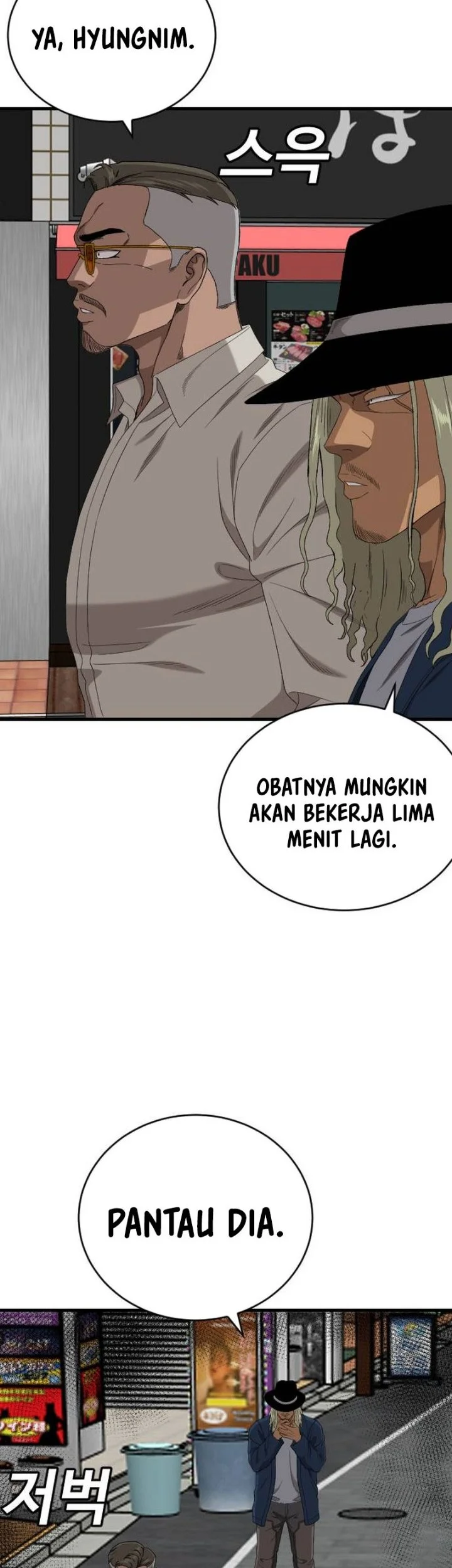 A Bad Person Chapter 319 Gambar 33