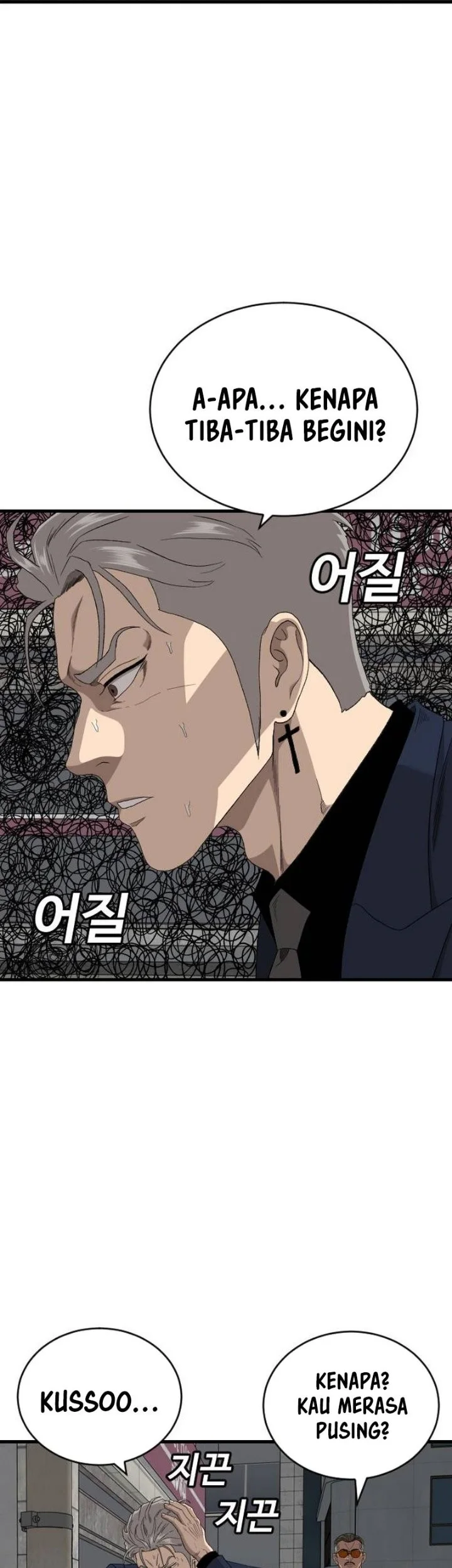 A Bad Person Chapter 319 Gambar 36