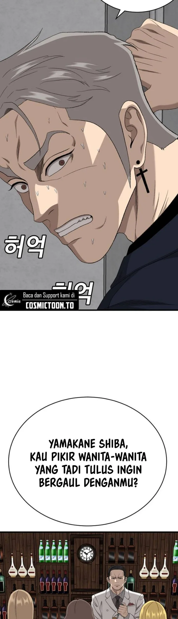 A Bad Person Chapter 319 Gambar 39