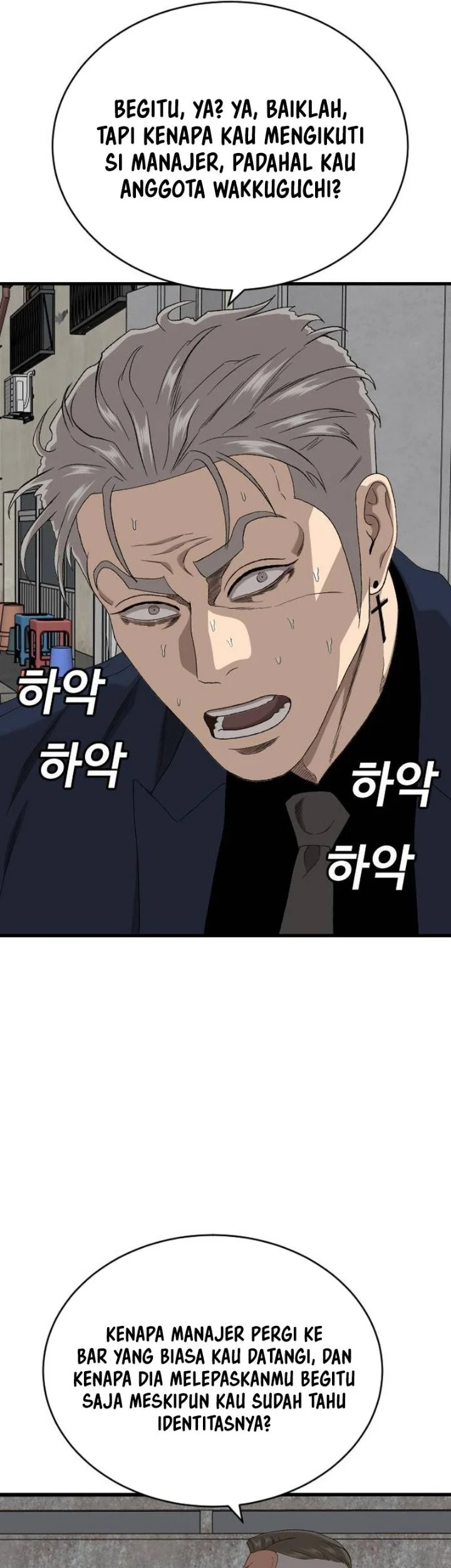 A Bad Person Chapter 319 Gambar 42