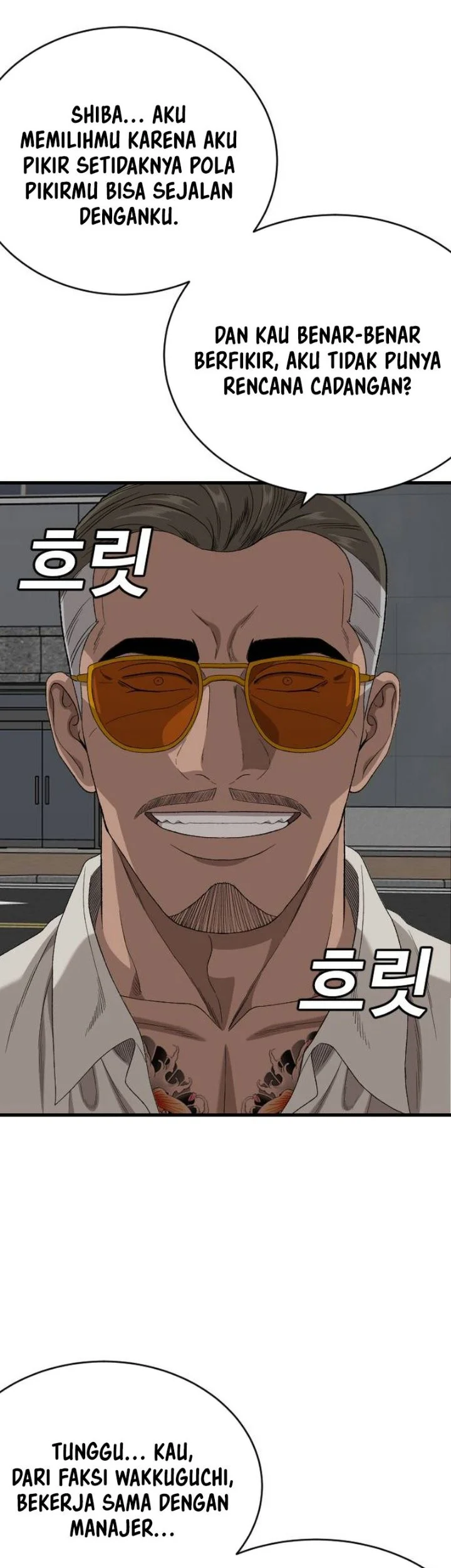 A Bad Person Chapter 319 Gambar 44