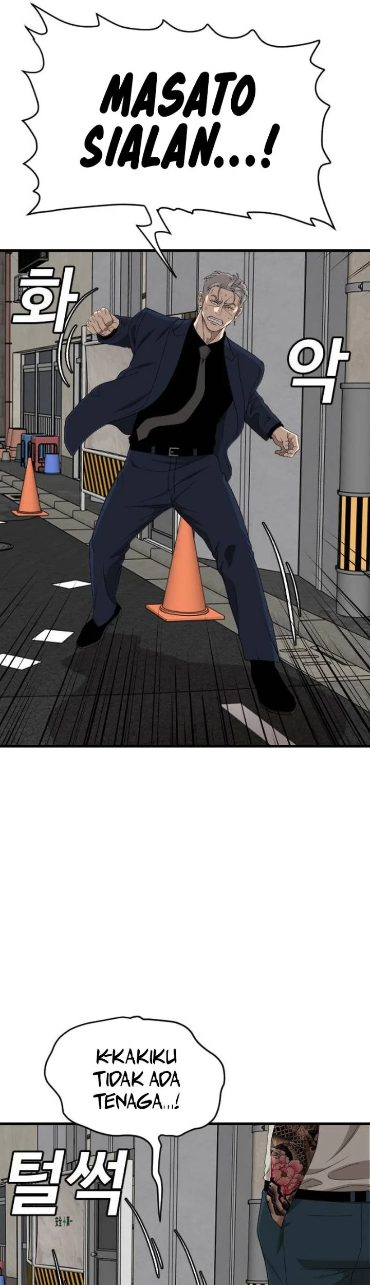 A Bad Person Chapter 319 Gambar 48