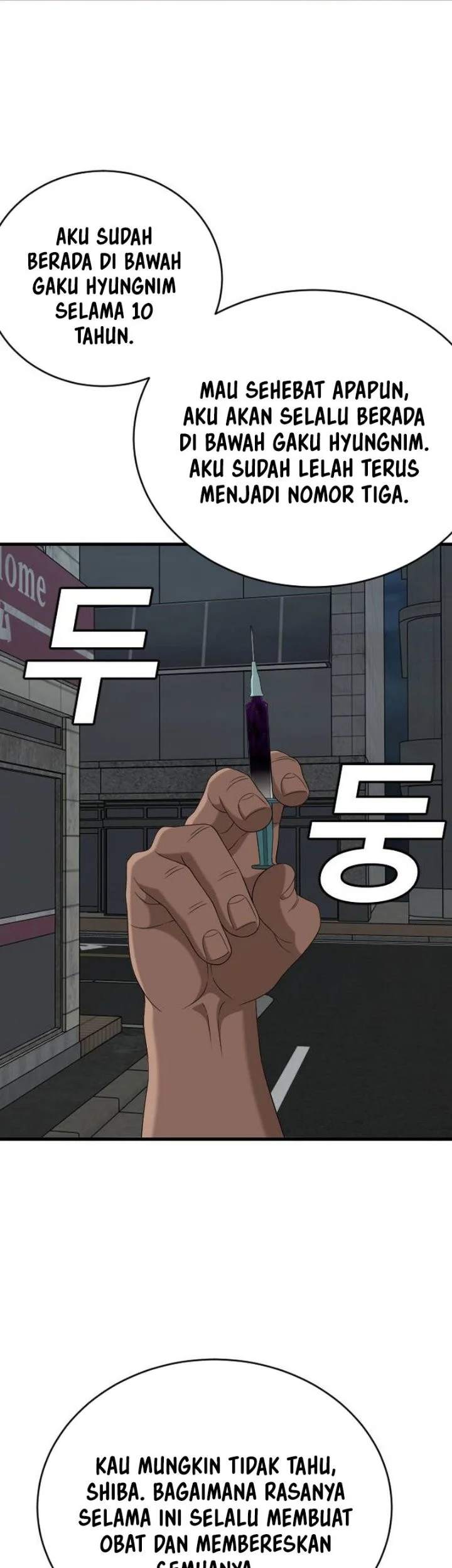 A Bad Person Chapter 319 Gambar 50