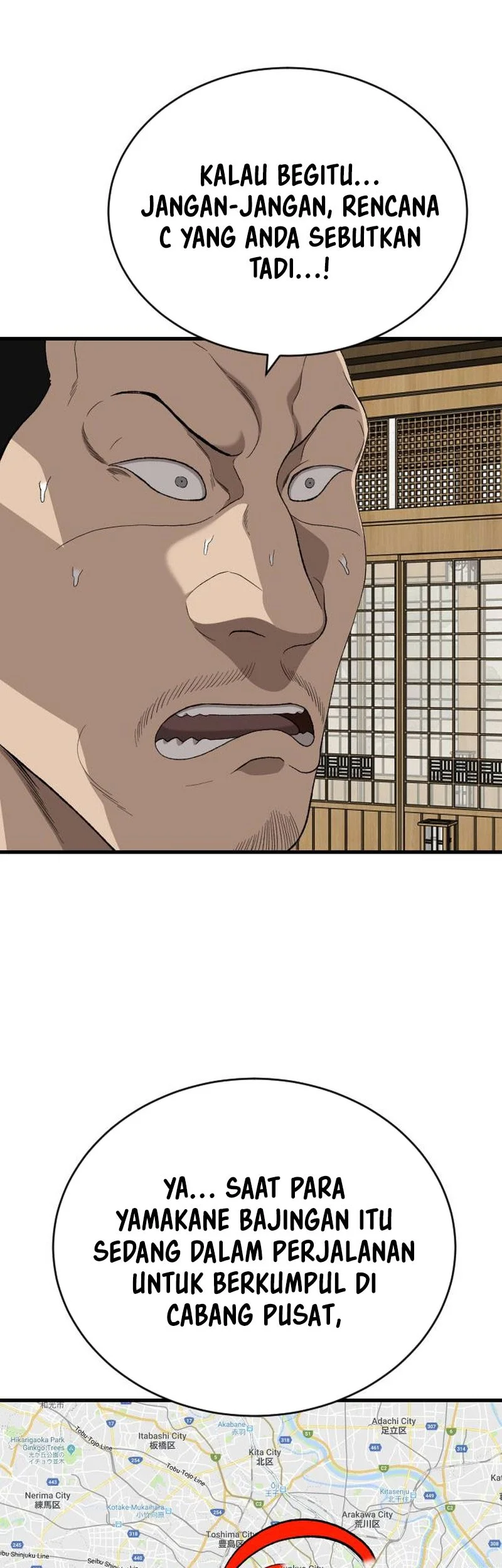 A Bad Person Chapter 320 Gambar 56