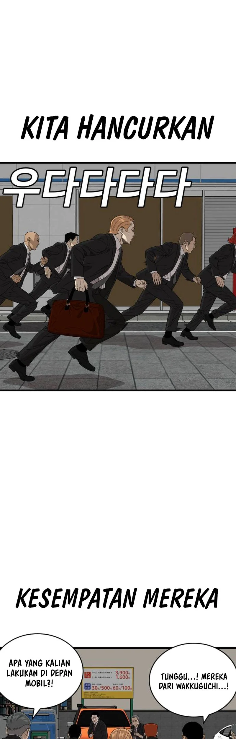 A Bad Person Chapter 320 Gambar 58