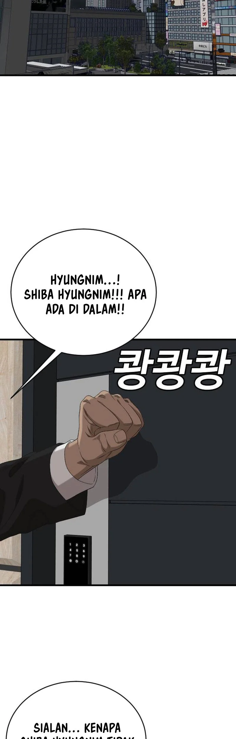 A Bad Person Chapter 320 Gambar 63