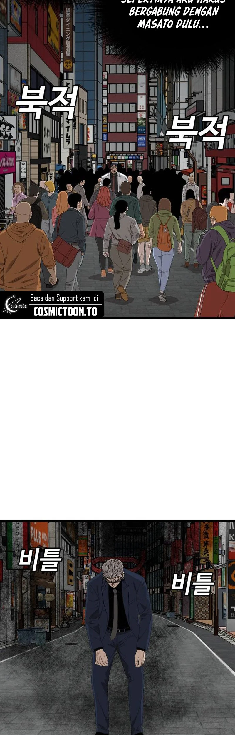 A Bad Person Chapter 320 Gambar 66