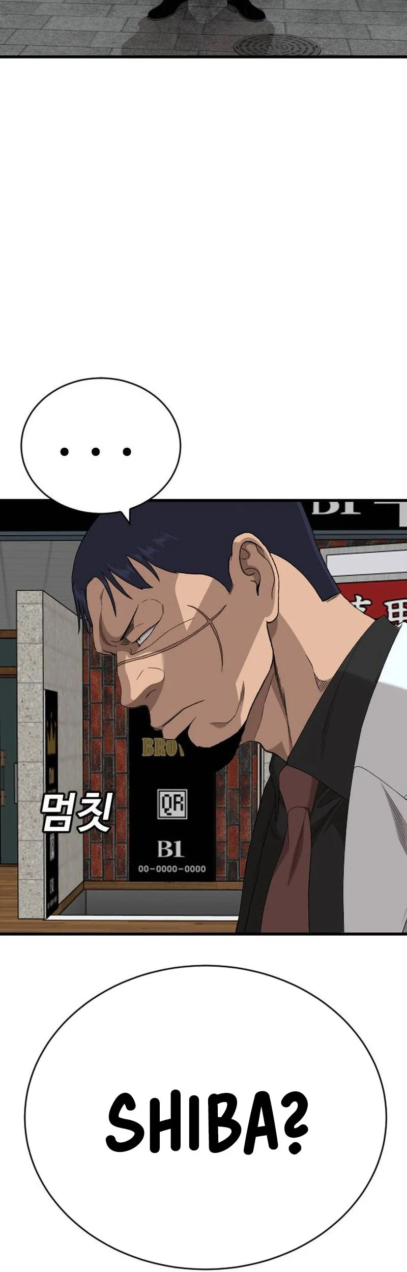 A Bad Person Chapter 320 Gambar 67