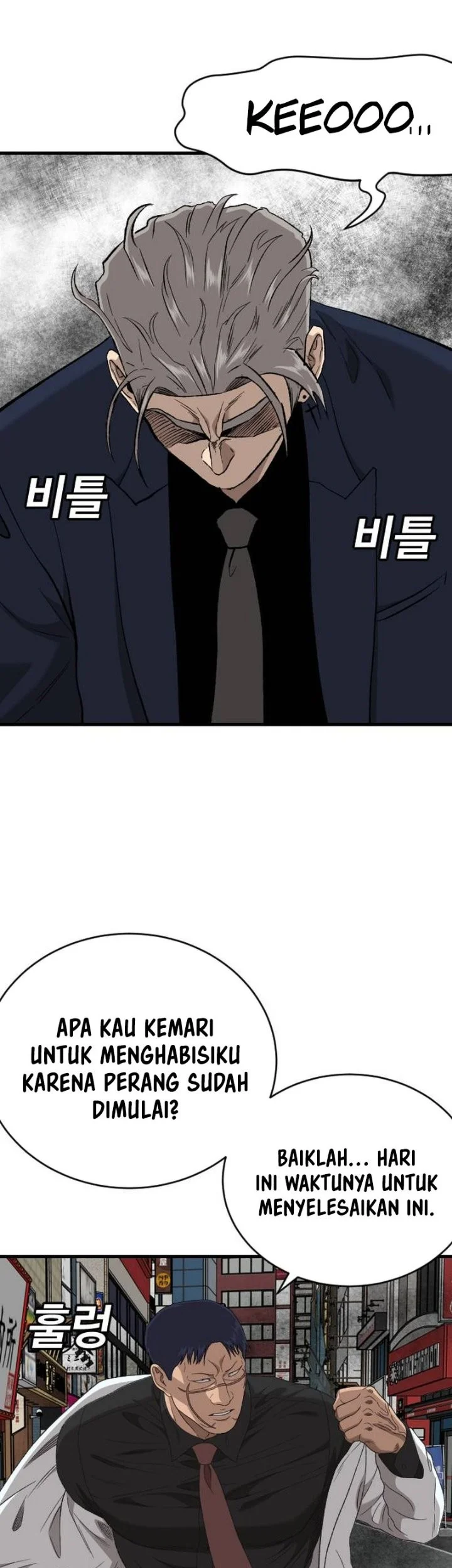 A Bad Person Chapter 320 Gambar 68