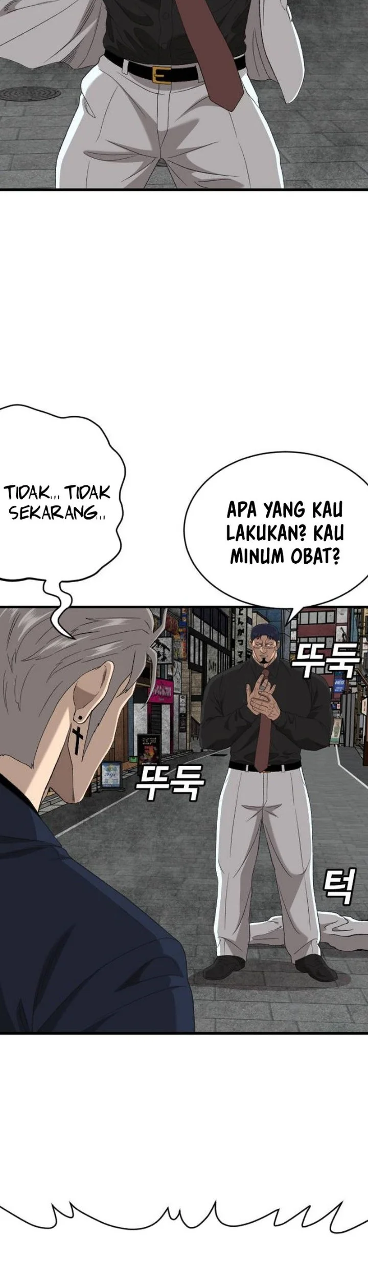 A Bad Person Chapter 320 Gambar 69