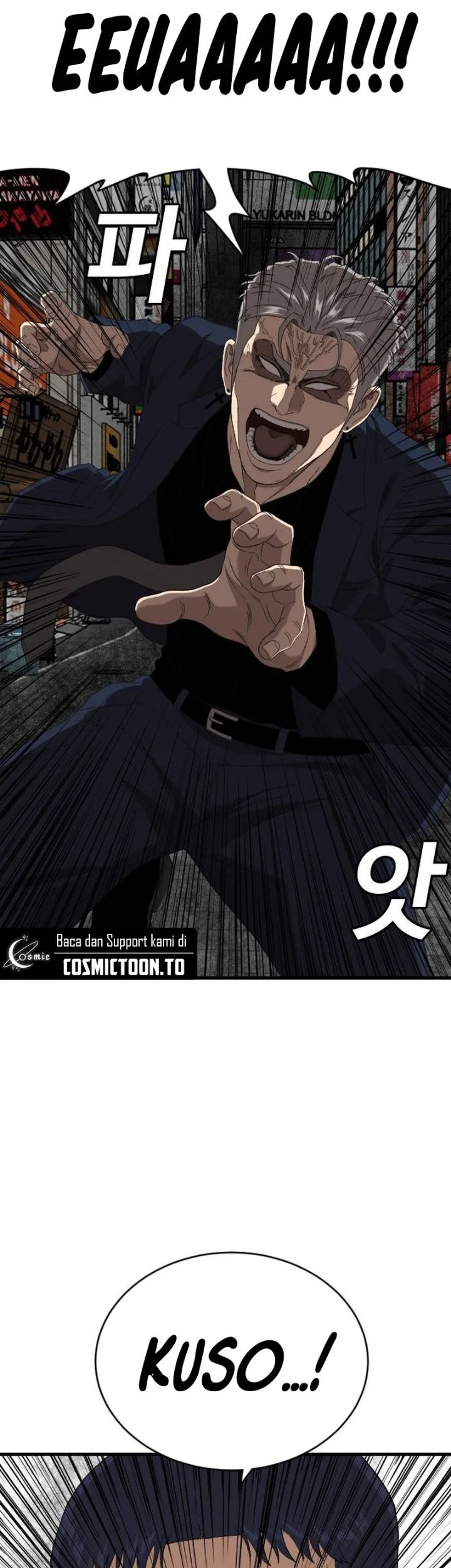 A Bad Person Chapter 320 Gambar 70