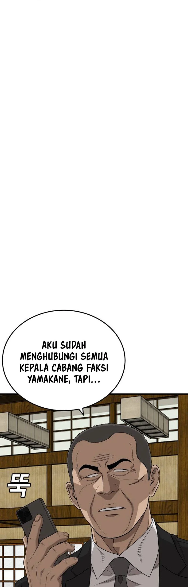 A Bad Person Chapter 320 Gambar 15
