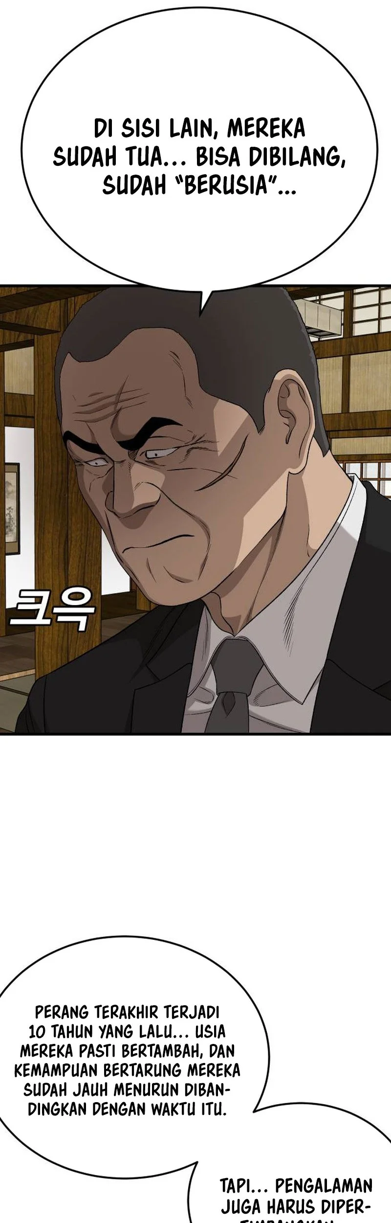 A Bad Person Chapter 320 Gambar 17