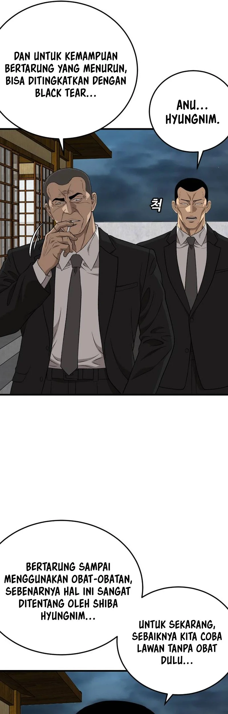 A Bad Person Chapter 320 Gambar 20