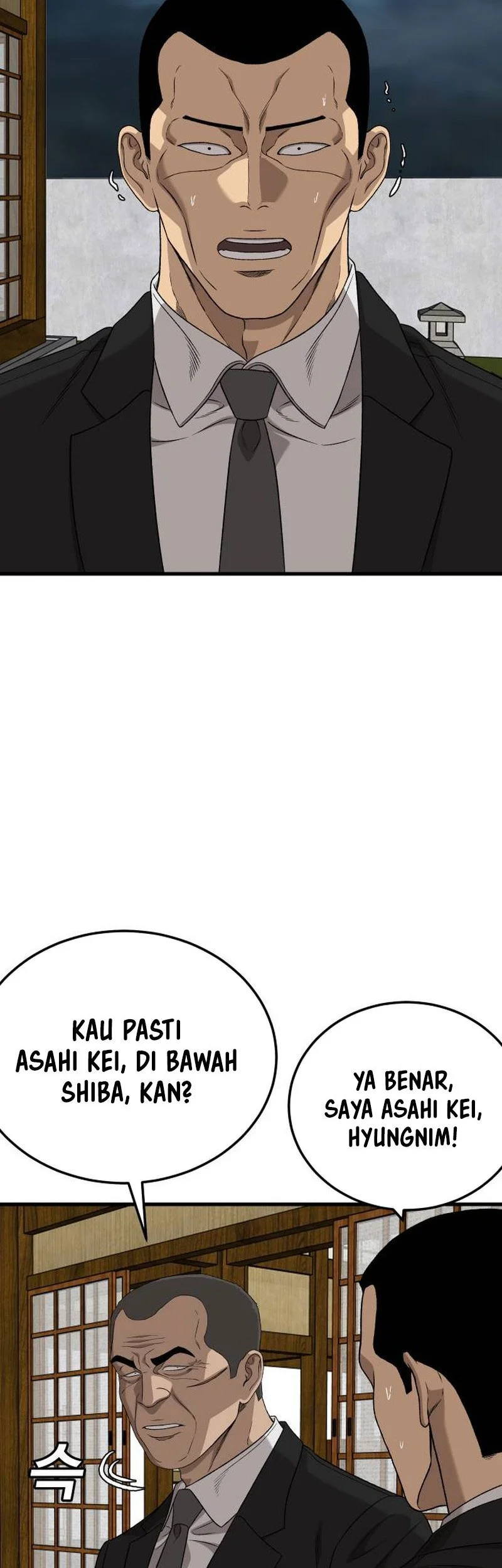 A Bad Person Chapter 320 Gambar 21